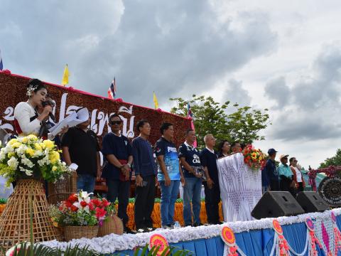 งานประเพณี บุญบั้งไฟตำบลถาวร ประจำปี 2569