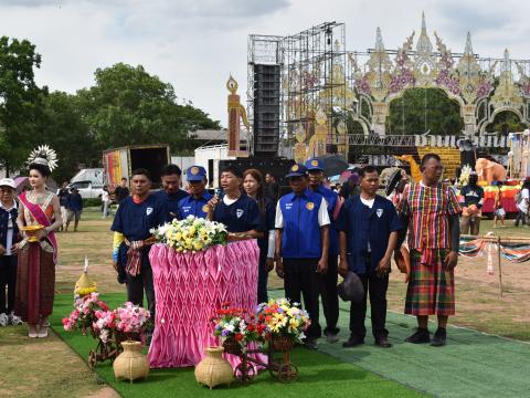 งานประเพณี บุญบั้งไฟตำบลถาวร ประจำปี 2569