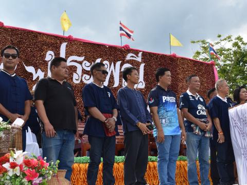 งานประเพณี บุญบั้งไฟตำบลถาวร ประจำปี 2569