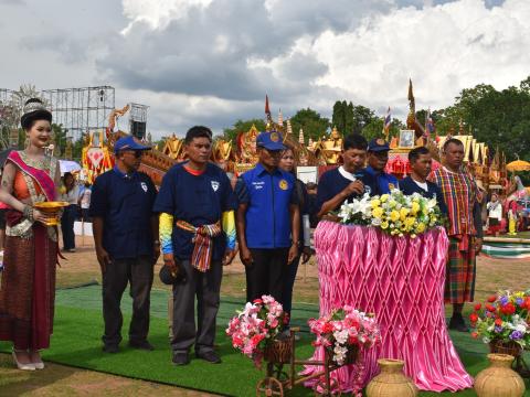 งานประเพณี บุญบั้งไฟตำบลถาวร ประจำปี 2569