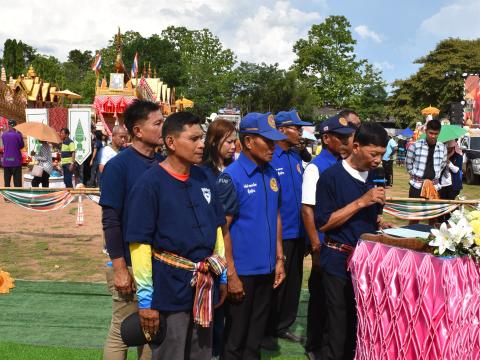 งานประเพณี บุญบั้งไฟตำบลถาวร ประจำปี 2569
