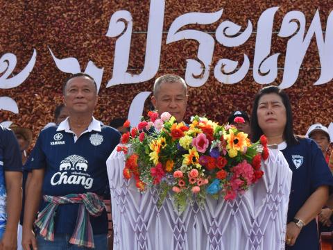 งานประเพณี บุญบั้งไฟตำบลถาวร ประจำปี 2569