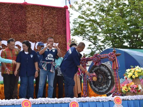 งานประเพณี บุญบั้งไฟตำบลถาวร ประจำปี 2569