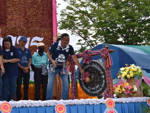 งานประเพณี บุญบั้งไฟตำบลถาวร ประจำปี 2569