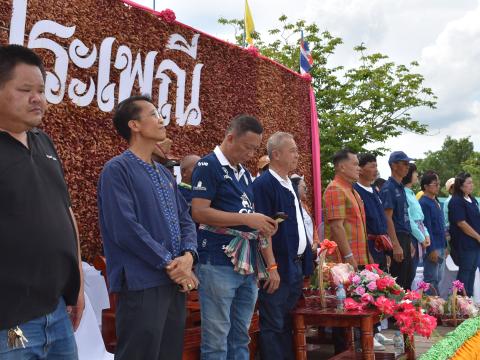 งานประเพณี บุญบั้งไฟตำบลถาวร ประจำปี 2569