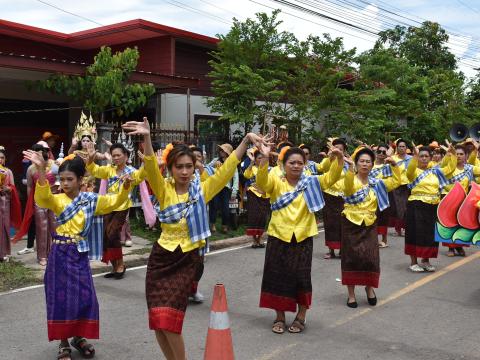 งานประเพณี บุญบั้งไฟตำบลถาวร ประจำปี 2569