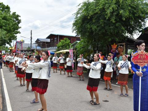 งานประเพณี บุญบั้งไฟตำบลถาวร ประจำปี 2569