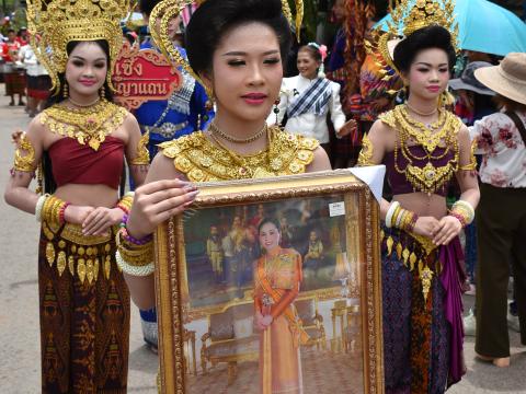 งานประเพณี บุญบั้งไฟตำบลถาวร ประจำปี 2569