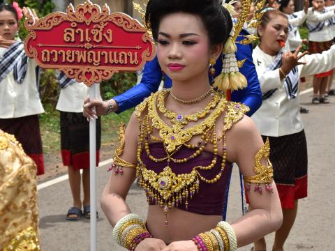 งานประเพณี บุญบั้งไฟตำบลถาวร ประจำปี 2569