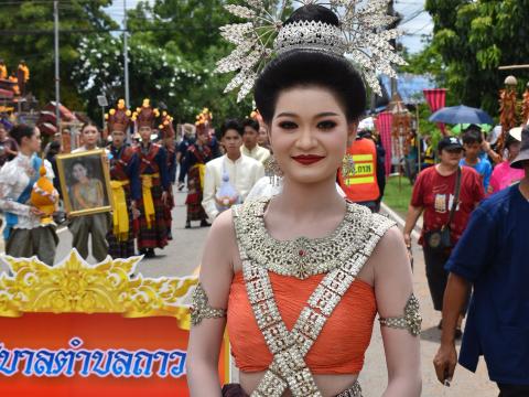 งานประเพณี บุญบั้งไฟตำบลถาวร ประจำปี 2569