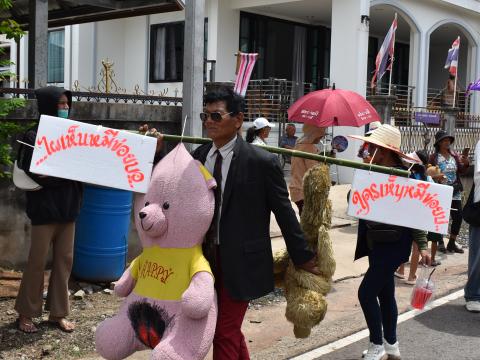 งานประเพณี บุญบั้งไฟตำบลถาวร ประจำปี 2569