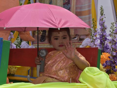 งานประเพณี บุญบั้งไฟตำบลถาวร ประจำปี 2569