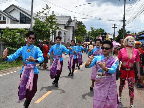 งานประเพณี บุญบั้งไฟตำบลถาวร ประจำปี 2569