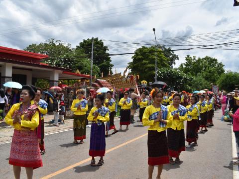 งานประเพณี บุญบั้งไฟตำบลถาวร ประจำปี 2569