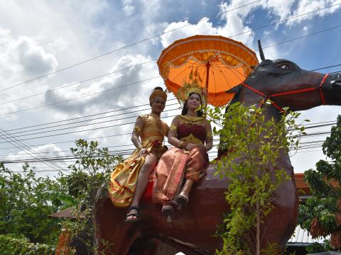 งานประเพณี บุญบั้งไฟตำบลถาวร ประจำปี 2569