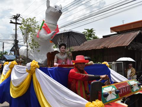 งานประเพณี บุญบั้งไฟตำบลถาวร ประจำปี 2569
