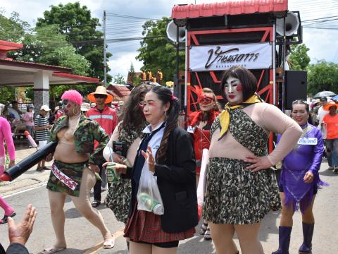 งานประเพณี บุญบั้งไฟตำบลถาวร ประจำปี 2569