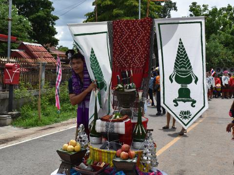 งานประเพณี บุญบั้งไฟตำบลถาวร ประจำปี 2569