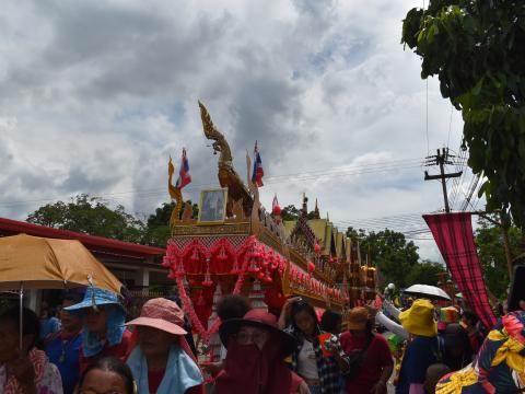 งานประเพณี บุญบั้งไฟตำบลถาวร ประจำปี 2569