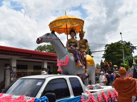 งานประเพณี บุญบั้งไฟตำบลถาวร ประจำปี 2569