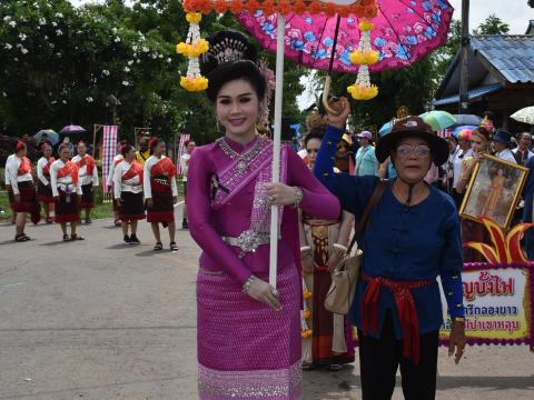 งานประเพณี บุญบั้งไฟตำบลถาวร ประจำปี 2569
