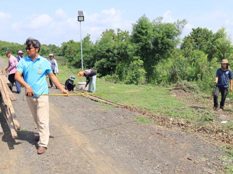 จัดเตรียมสถานที่