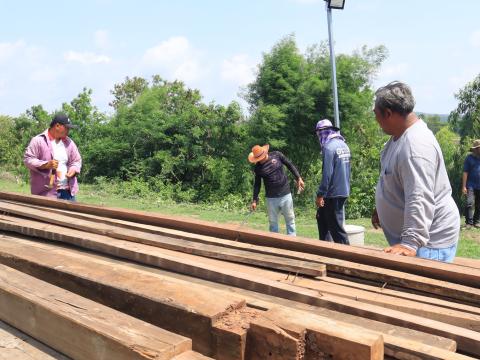 จัดเตรียมสถานที่