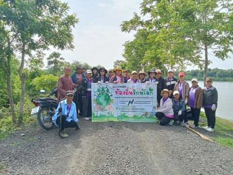 ลงพื้นที่จัดเตรียมสถานที่ และปรับปรุงภูมิทัศน์ เตรียมความพร้อม พิธีปล่อยพันธุ์สัตว์น้ำ