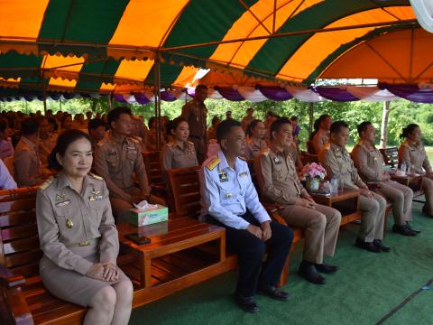 พิธีปล่อยพันธุ์สัตว์น้ำเนื่องในวันเฉลิมพระชนมพรรษา ๔๘ พรรษา