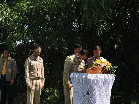 พิธีปล่อยพันธุ์สัตว์น้ำเนื่องในวันเฉลิมพระชนมพรรษา ๔๘ พรรษา