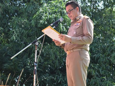 พิธีปล่อยพันธุ์สัตว์น้ำเนื่องในวันเฉลิมพระชนมพรรษา ๔๘ พรรษา