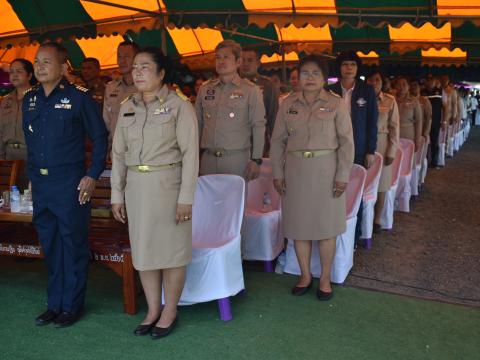 พิธีปล่อยพันธุ์สัตว์น้ำเนื่องในวันเฉลิมพระชนมพรรษา ๔๘ พรรษา