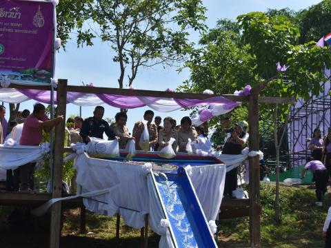 พิธีปล่อยพันธุ์สัตว์น้ำเนื่องในวันเฉลิมพระชนมพรรษา ๔๘ พรรษา