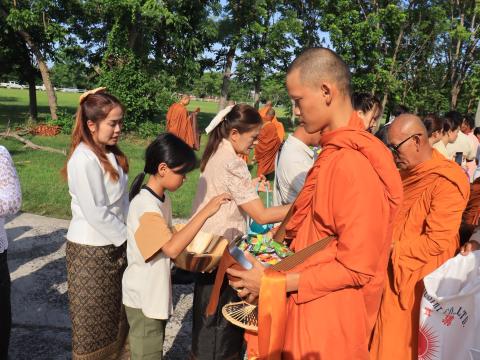 วันเฉลิมพระชนมพรรษา 3 มิถุนายน 2569