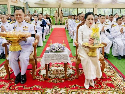 วันเฉลิมพระชนมพรรษา 3 มิถุนายน 2569