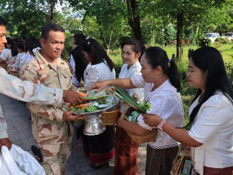 วันเฉลิมพระชนมพรรษา 3 มิถุนายน 2569