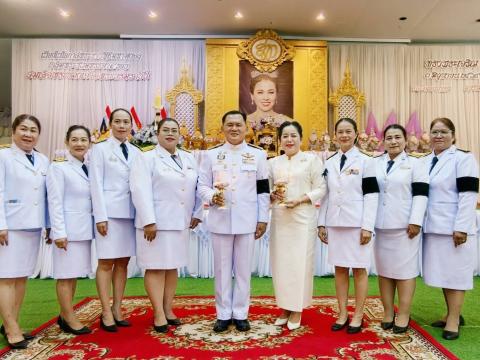 วันเฉลิมพระชนมพรรษา 3 มิถุนายน 2569