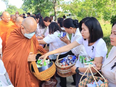 วันเฉลิมพระชนมพรรษา 3 มิถุนายน 2569