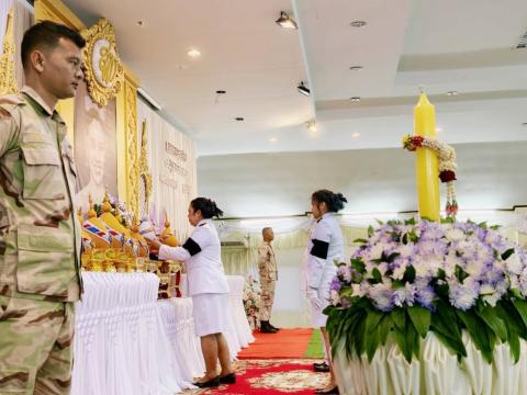วันเฉลิมพระชนมพรรษา 3 มิถุนายน 2569