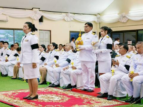 วันเฉลิมพระชนมพรรษา 3 มิถุนายน 2569