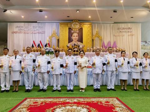 วันเฉลิมพระชนมพรรษา 3 มิถุนายน 2569