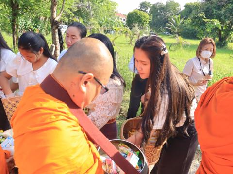 วันเฉลิมพระชนมพรรษา 3 มิถุนายน 2569