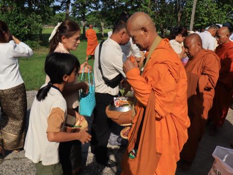 วันเฉลิมพระชนมพรรษา 3 มิถุนายน 2569