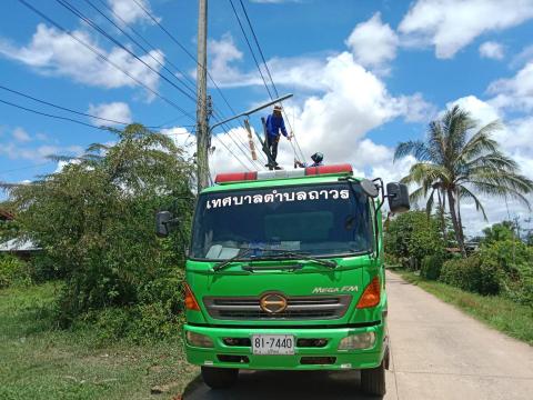 ซ่อมแซมไฟฟ้าส่องสว่าง