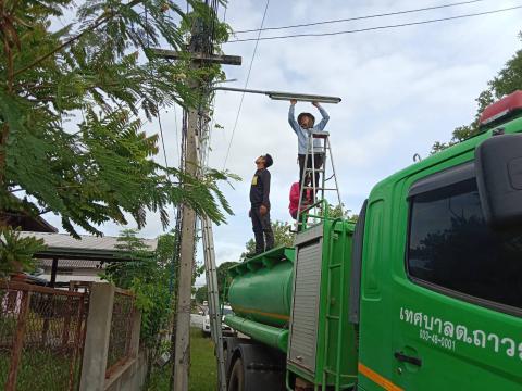 ซ่อมแซมไฟฟ้าส่องสว่าง