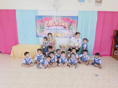นไหว้ครูประจำปีกาศึกษา 2569