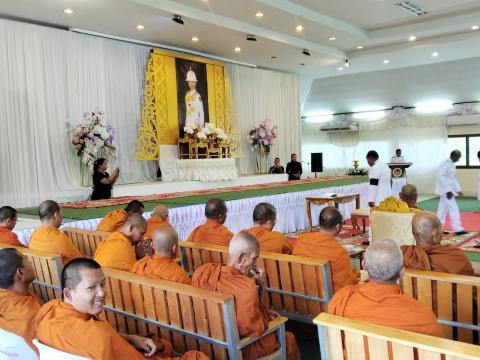 พิธีถวายน้ำสรงพระศพ พิธีลงนามถวายความอาลัย เบื้องหน้าพระรูปฯ