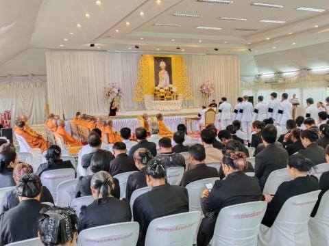 พิธีถวายน้ำสรงพระศพ พิธีลงนามถวายความอาลัย เบื้องหน้าพระรูปฯ