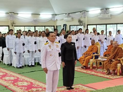 พิธีถวายน้ำสรงพระศพ พิธีลงนามถวายความอาลัย เบื้องหน้าพระรูปฯ