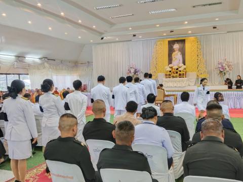 พิธีถวายน้ำสรงพระศพ พิธีลงนามถวายความอาลัย เบื้องหน้าพระรูปฯ